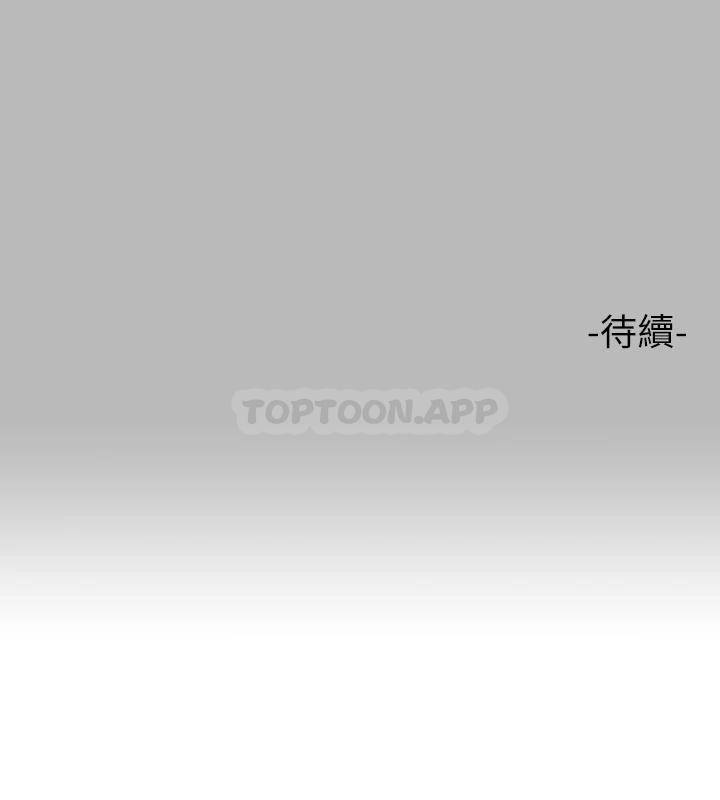 [韩国漫画] 富家女姐姐 剧情,熟女人妻,巨乳大奶#[42P]-42