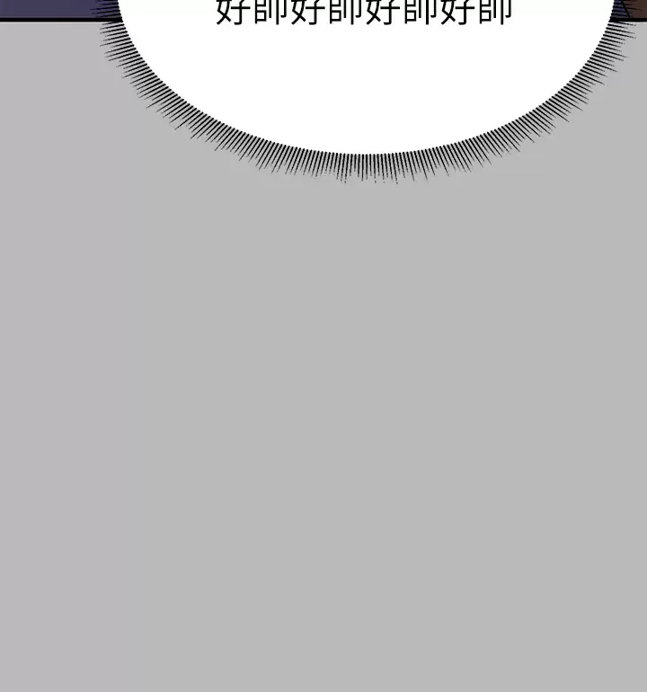 [韩国漫画] 富家女姐姐 剧情,熟女人妻,巨乳大奶#[44P]-19