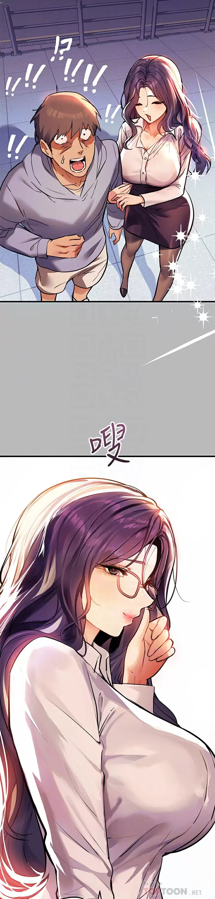 [韩国漫画] 富家女姐姐 剧情,熟女人妻,巨乳大奶#[44P]-6