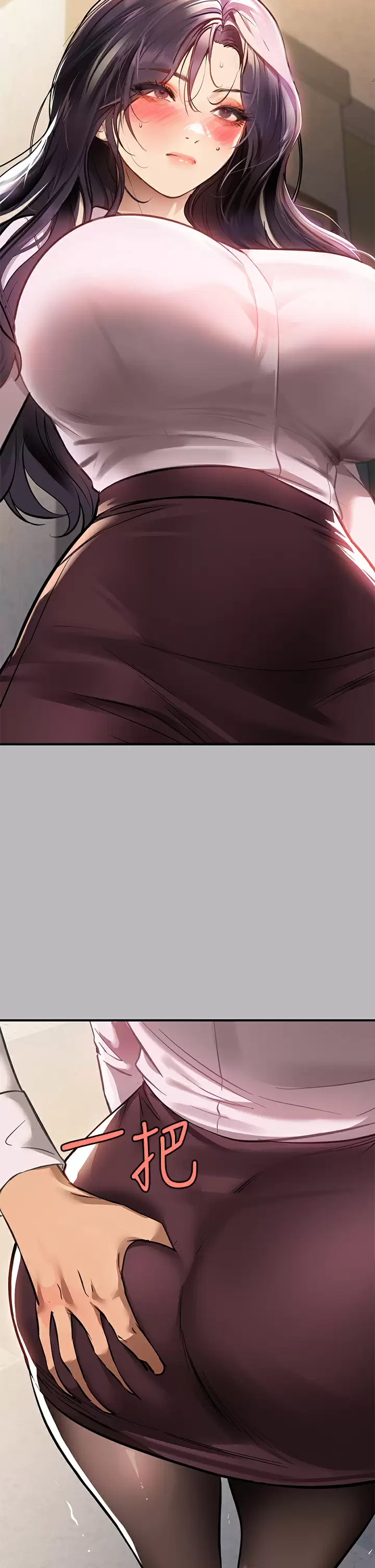 [韩国漫画] 富家女姐姐 剧情,熟女人妻,巨乳大奶#[44P]-13