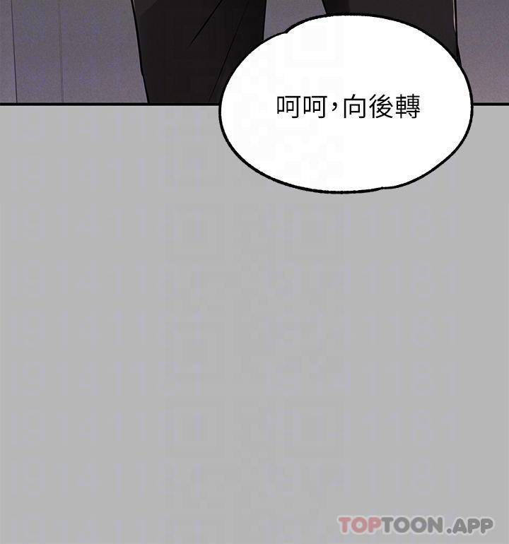 [韩国漫画] 富家女姐姐 剧情,熟女人妻,巨乳大奶#[52P]-10