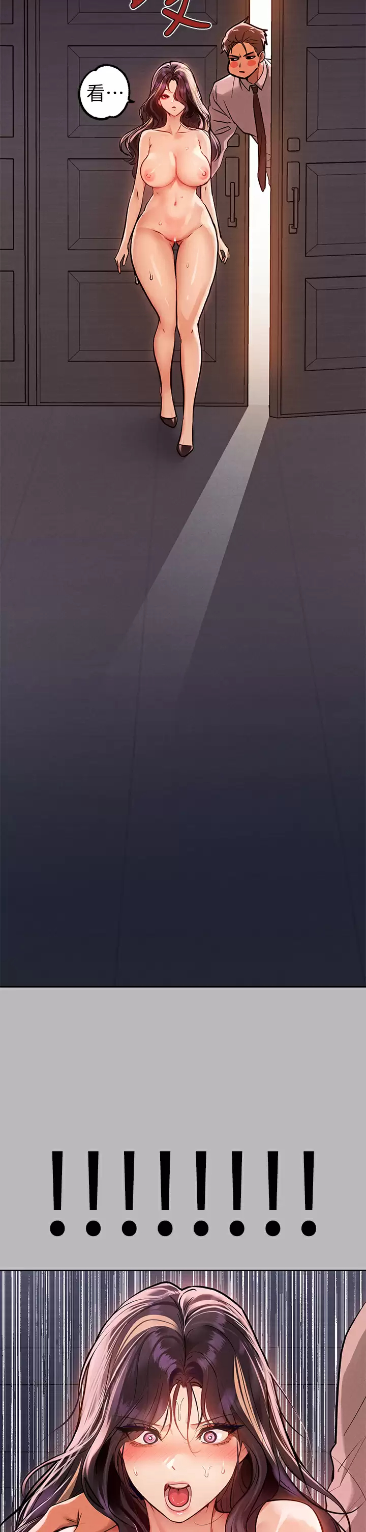 [韩国漫画] 富家女姐姐 剧情,熟女人妻,巨乳大奶#[42P]-22