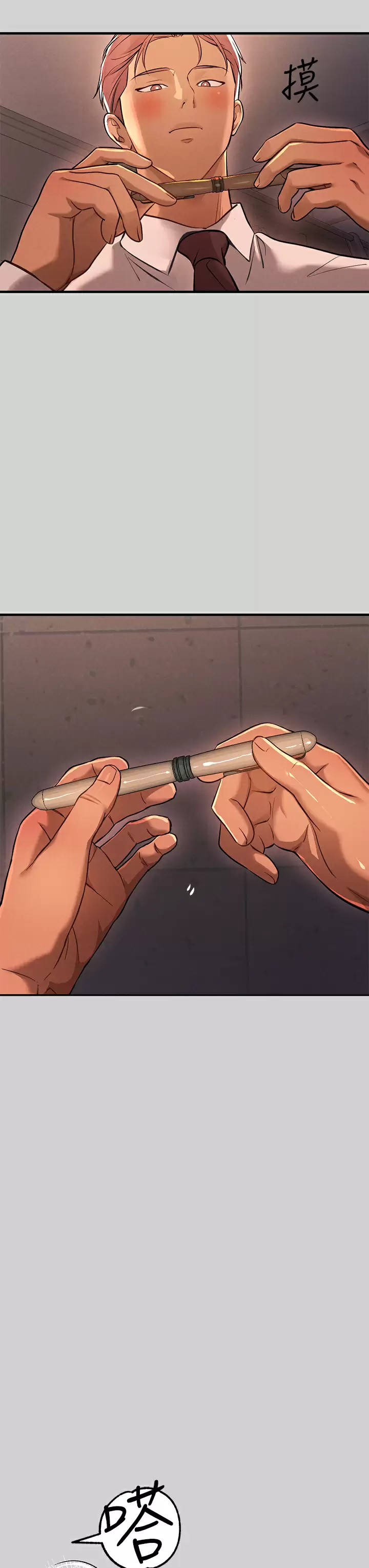 [韩国漫画] 富家女姐姐 剧情,熟女人妻,巨乳大奶#[42P]-21