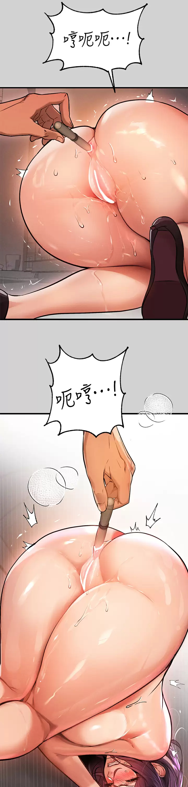 [韩国漫画] 富家女姐姐 剧情,熟女人妻,巨乳大奶#[42P]-23