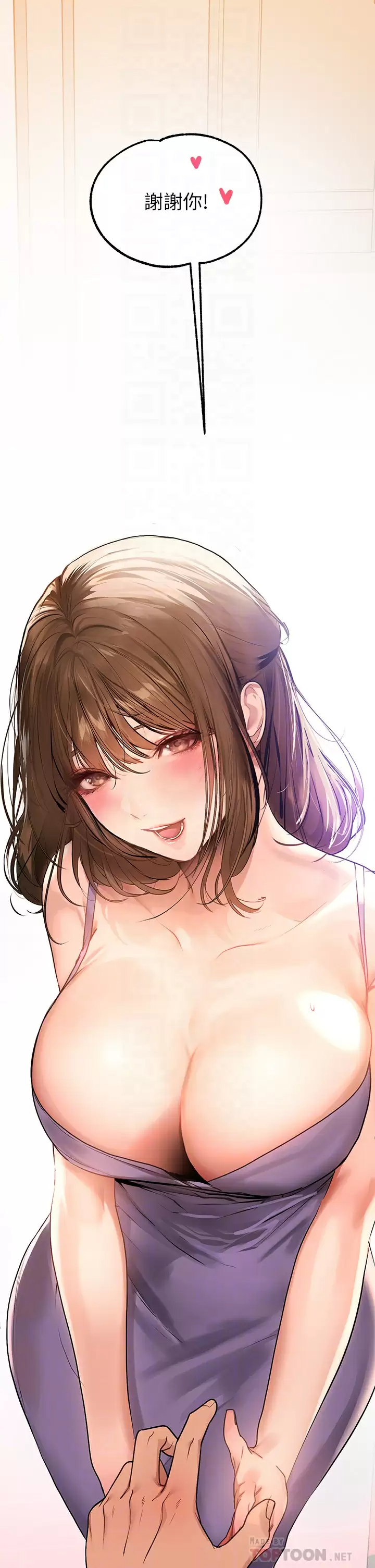 [韩国漫画] 富家女姐姐 剧情,熟女人妻,巨乳大奶#[46P]-18