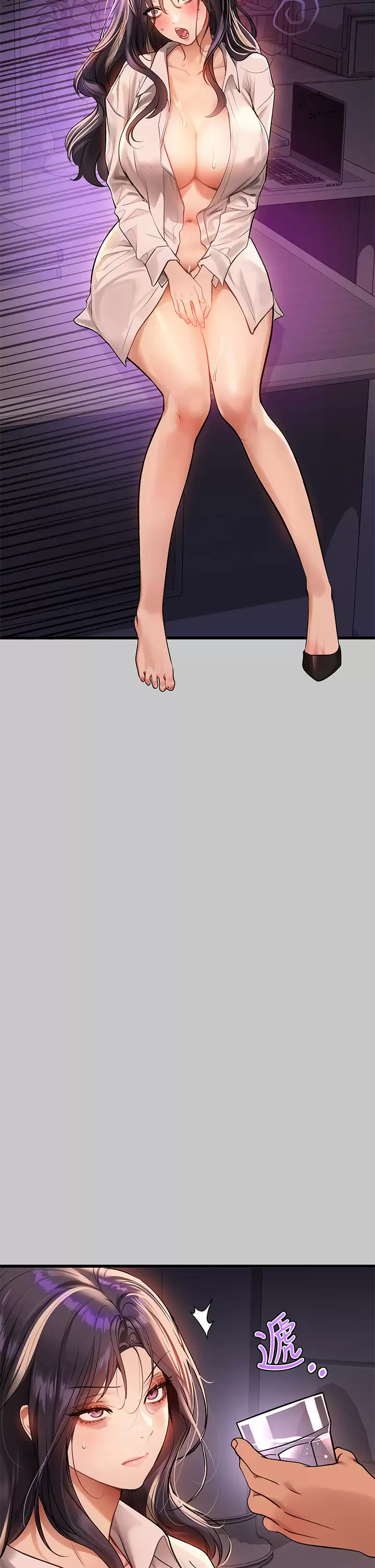 [韩国漫画] 富家女姐姐 剧情,熟女人妻,巨乳大奶#[46P]-2