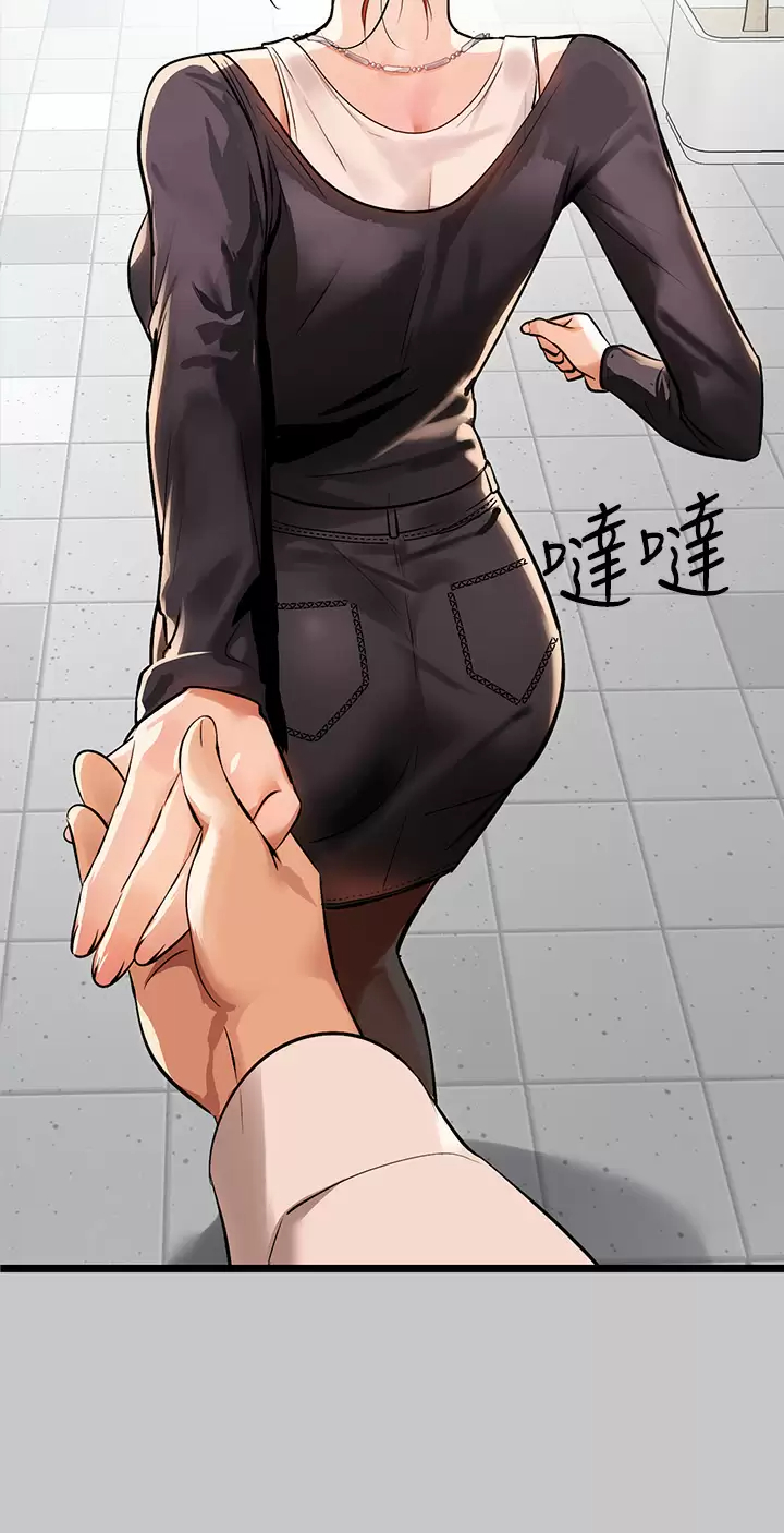 [韩国漫画] 富家女姐姐 剧情,熟女人妻,巨乳大奶#[46P]-33