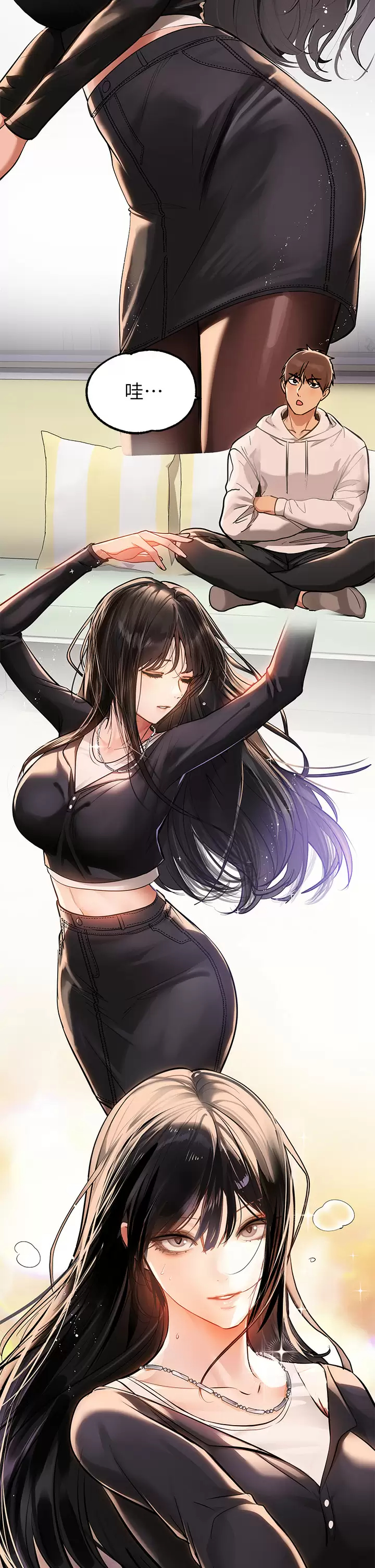 [韩国漫画] 富家女姐姐 剧情,熟女人妻,巨乳大奶#[46P]-40