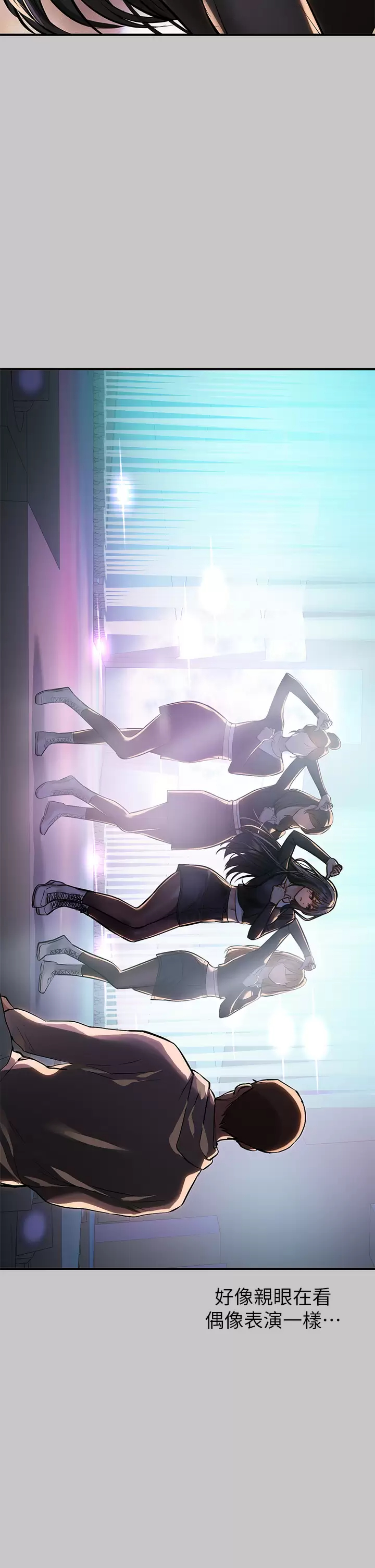 [韩国漫画] 富家女姐姐 剧情,熟女人妻,巨乳大奶#[46P]-41