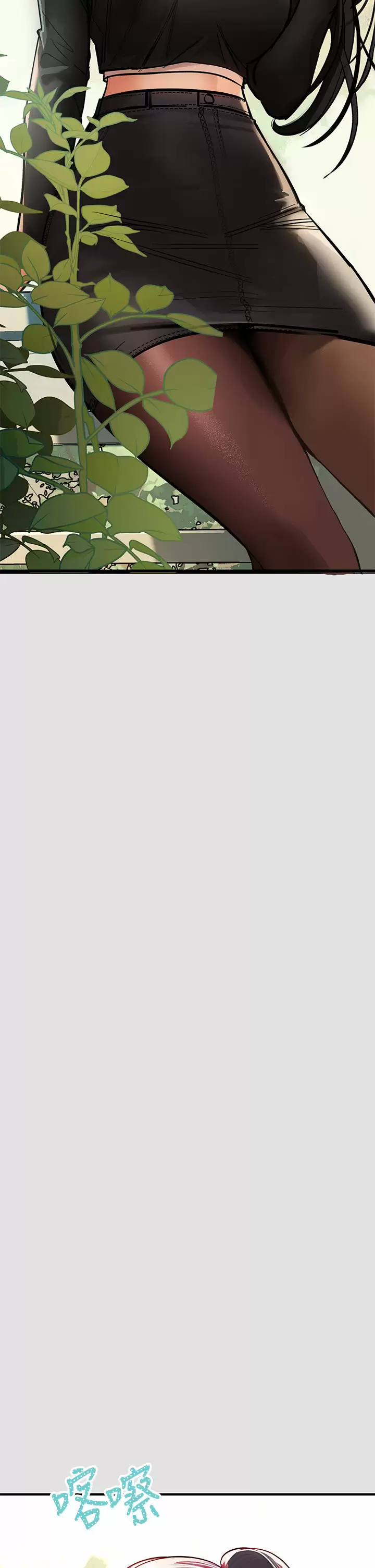 [韩国漫画] 富家女姐姐 剧情,熟女人妻,巨乳大奶#[42P]-19