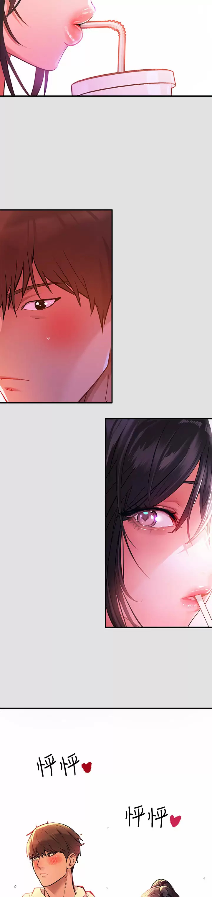 [韩国漫画] 富家女姐姐 剧情,熟女人妻,巨乳大奶#[42P]-23