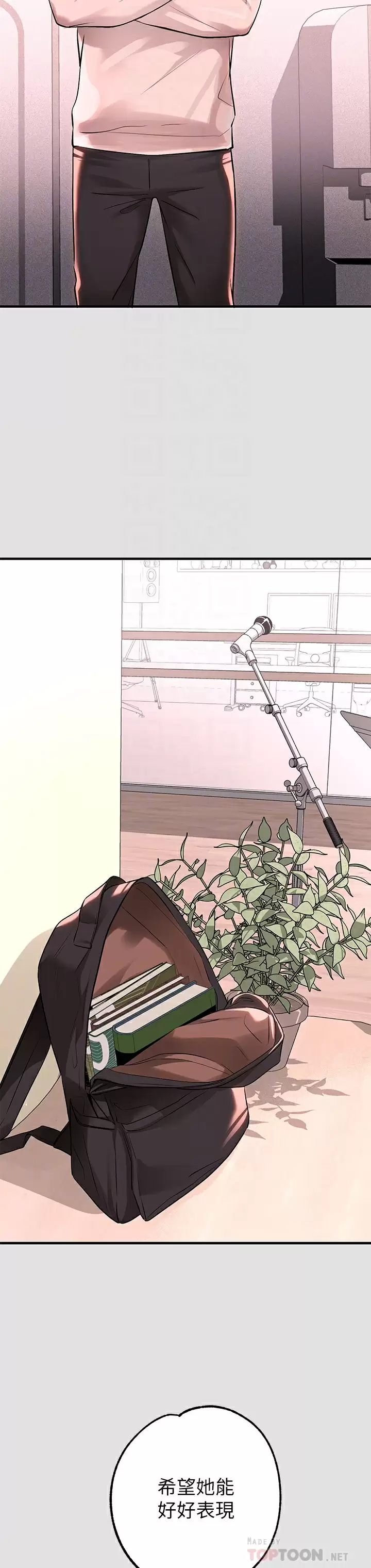 [韩国漫画] 富家女姐姐 剧情,熟女人妻,巨乳大奶#[42P]-8