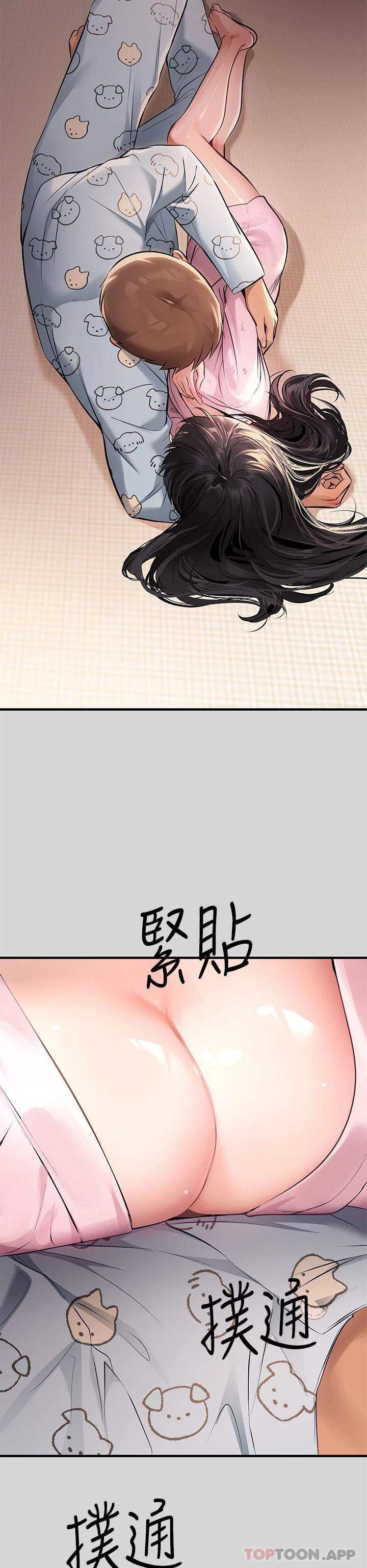 [韩国漫画] 富家女姐姐 剧情,熟女人妻,巨乳大奶#[42P]-22