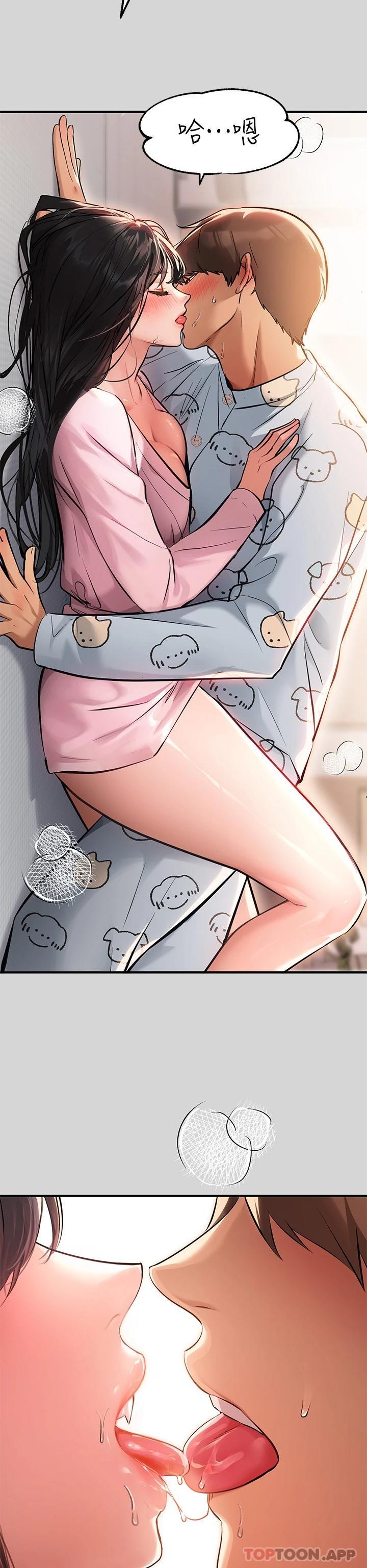 [韩国漫画] 富家女姐姐 剧情,熟女人妻,巨乳大奶#[42P]-31