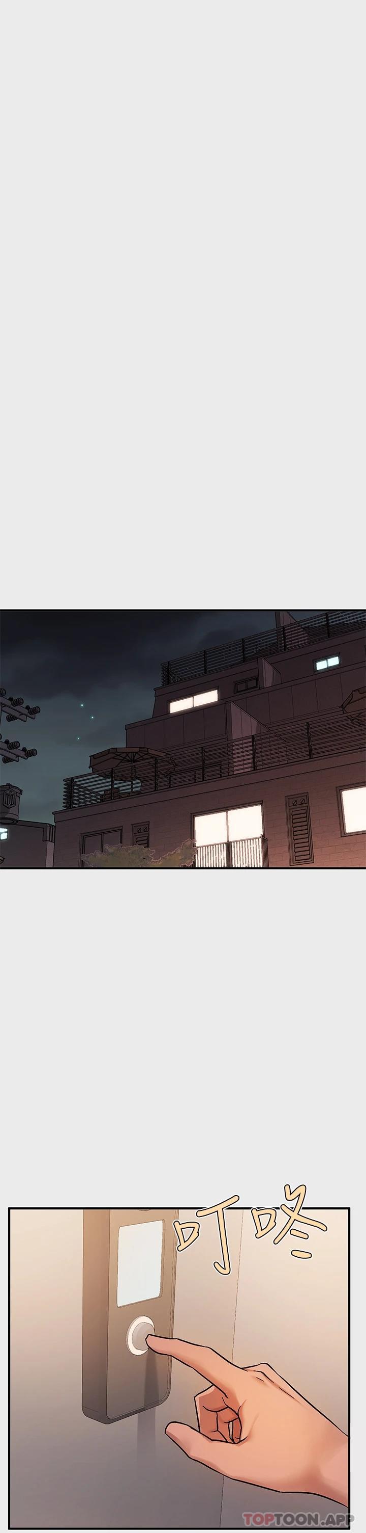 [韩国漫画] 富家女姐姐 剧情,熟女人妻,巨乳大奶#[45P]-33