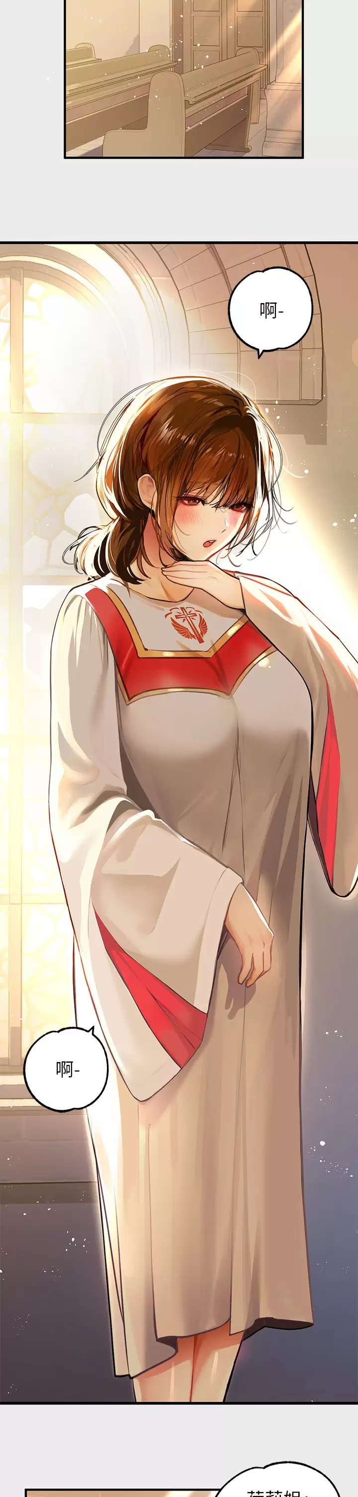 [韩国漫画] 富家女姐姐 剧情,熟女人妻,巨乳大奶#[47P]-2