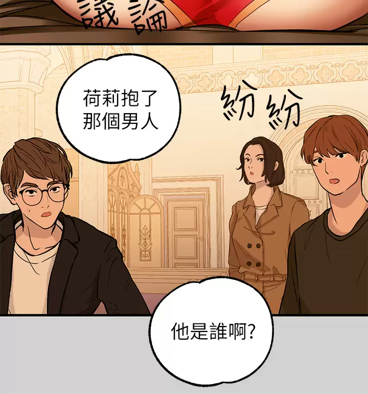 [韩国漫画] 富家女姐姐 剧情,熟女人妻,巨乳大奶#[47P]-34