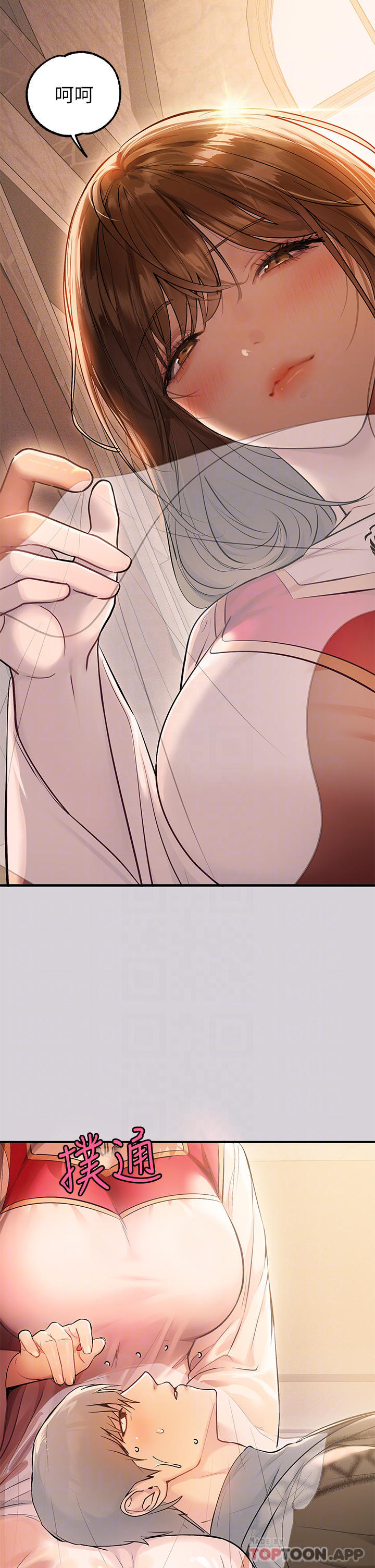 [韩国漫画] 富家女姐姐 剧情,熟女人妻,巨乳大奶#[44P]-6