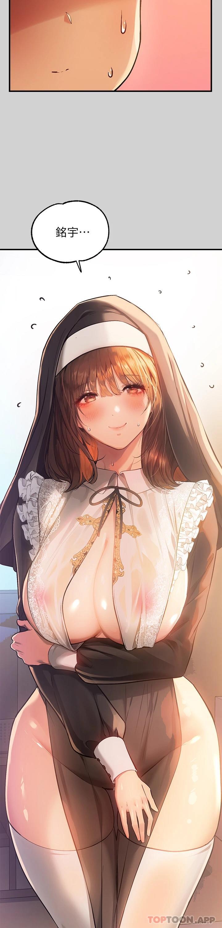 [韩国漫画] 富家女姐姐 剧情,熟女人妻,巨乳大奶#[42P]-11