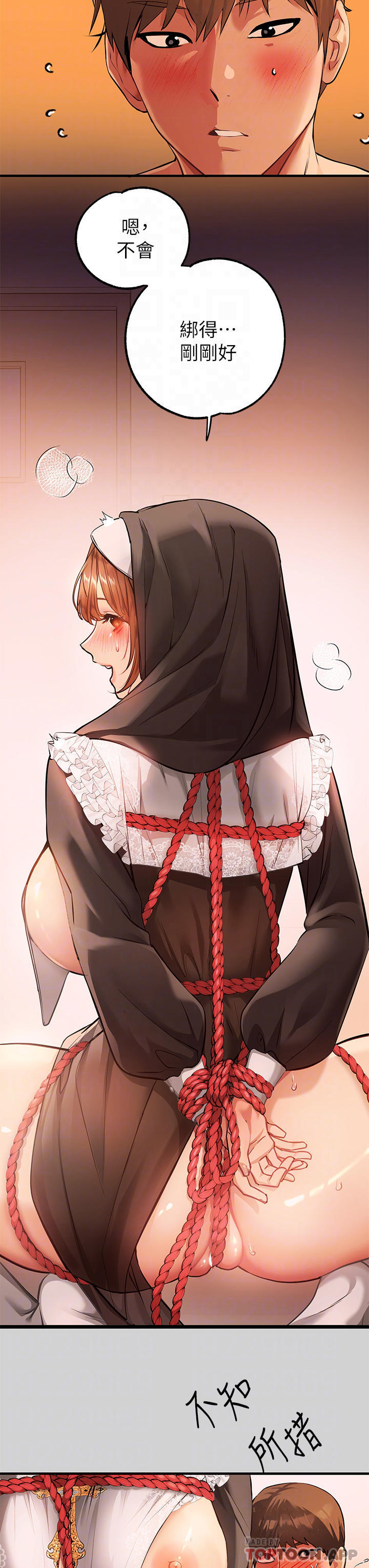 [韩国漫画] 富家女姐姐 剧情,熟女人妻,巨乳大奶#[42P]-16