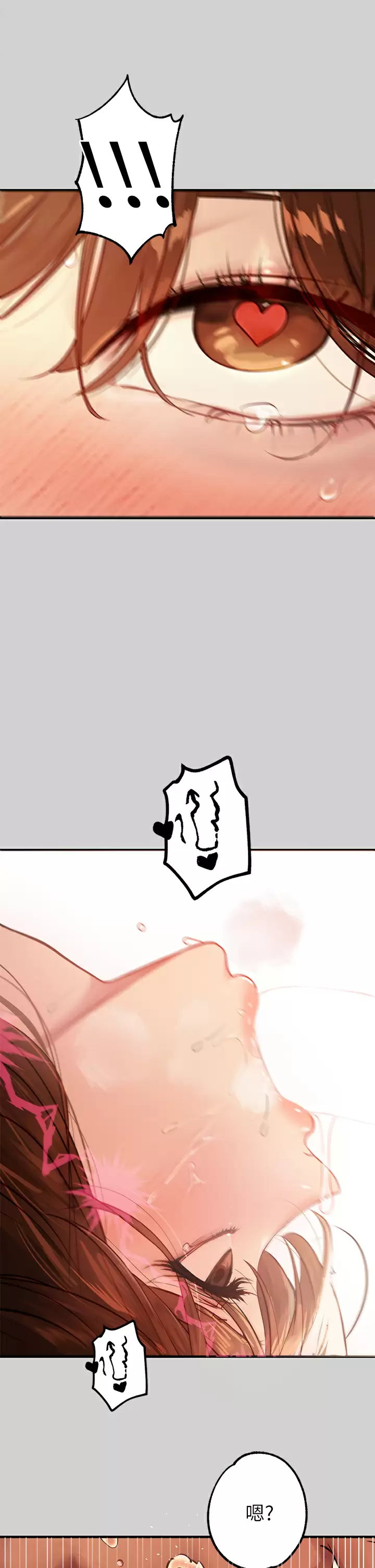 [韩国漫画] 富家女姐姐 剧情,熟女人妻,巨乳大奶#[44P]-13