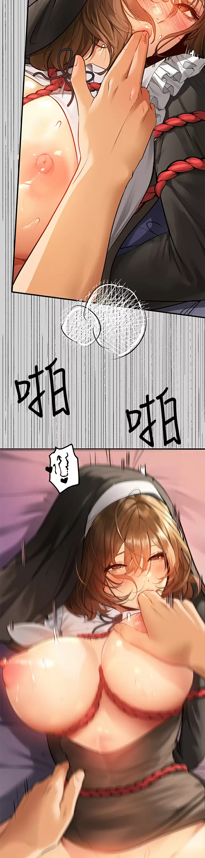 [韩国漫画] 富家女姐姐 剧情,熟女人妻,巨乳大奶#[44P]-37