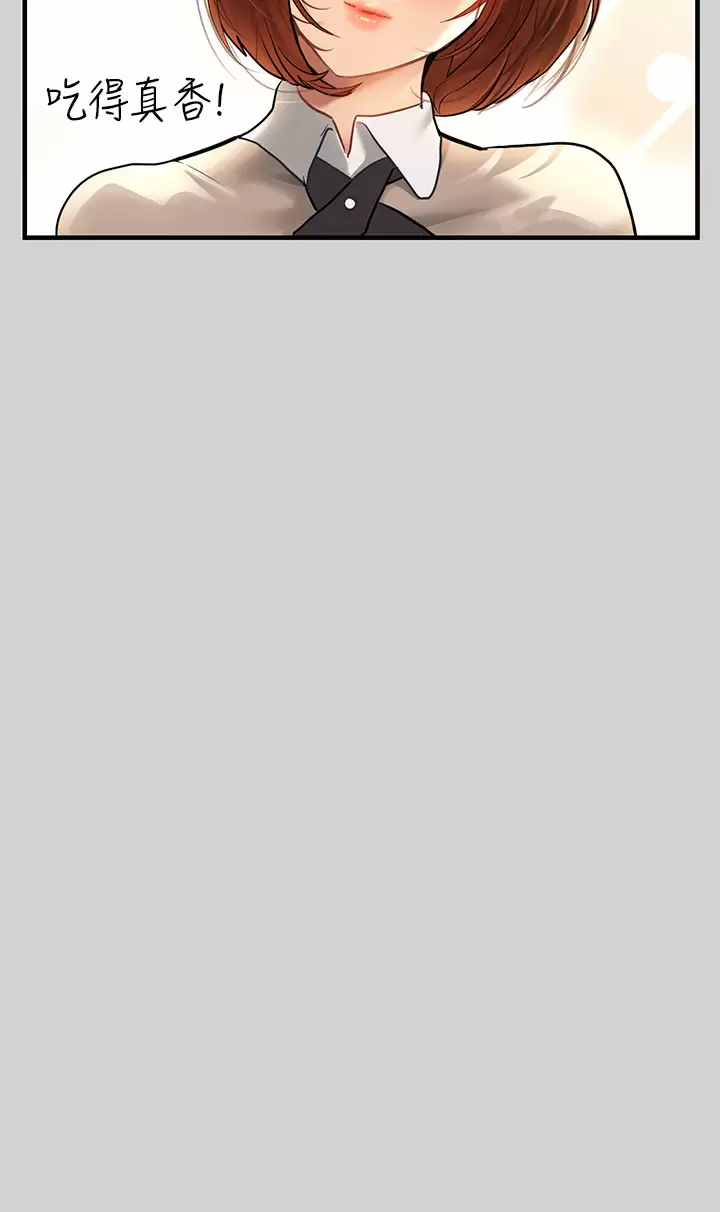 [韩国漫画] 富家女姐姐 剧情,熟女人妻,巨乳大奶#[48P]-30