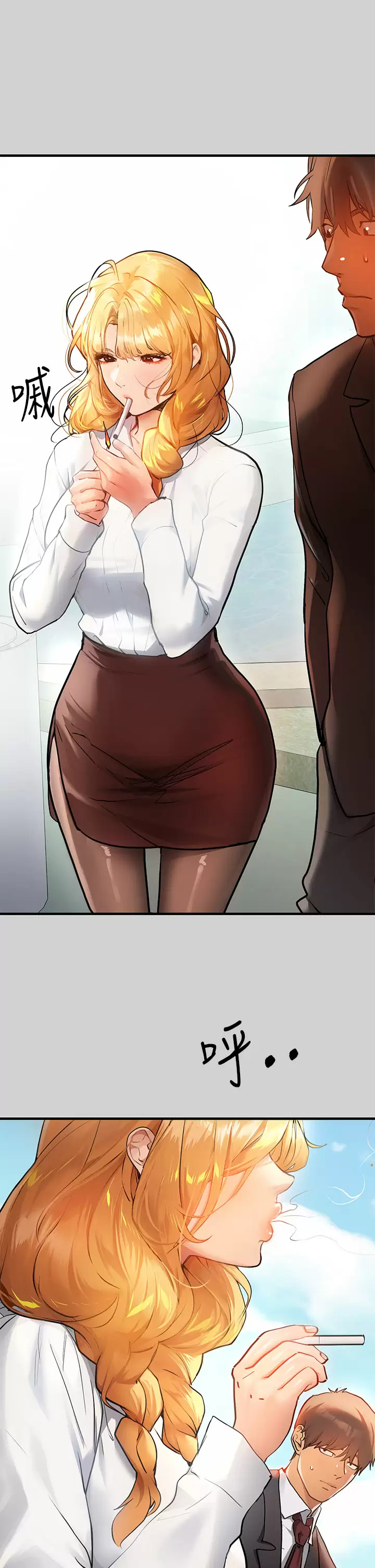 [韩国漫画] 富家女姐姐 剧情,熟女人妻,巨乳大奶#[48P]-40