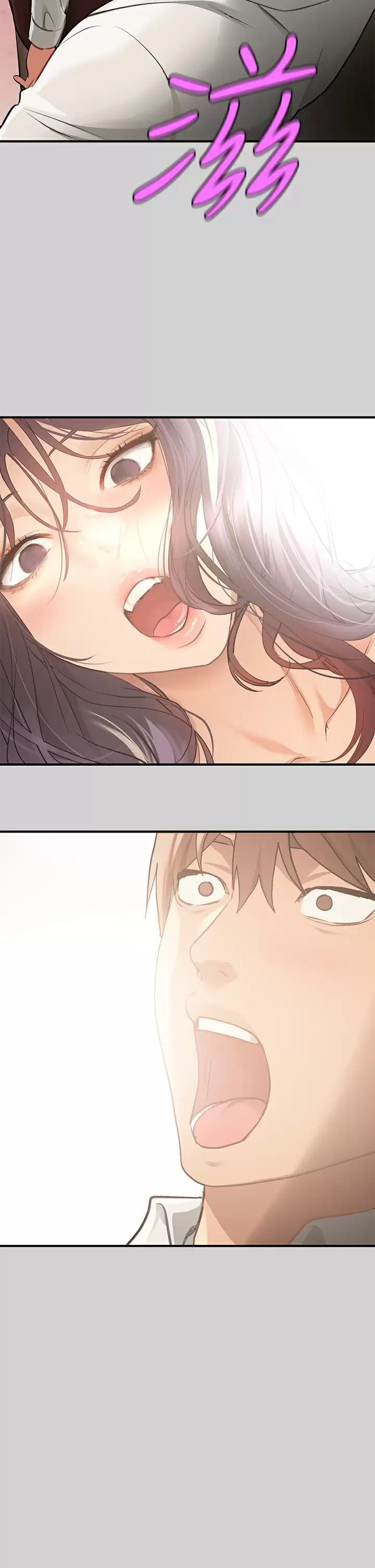 [韩国漫画] 富家女姐姐 剧情,熟女人妻,巨乳大奶#[46P]-45