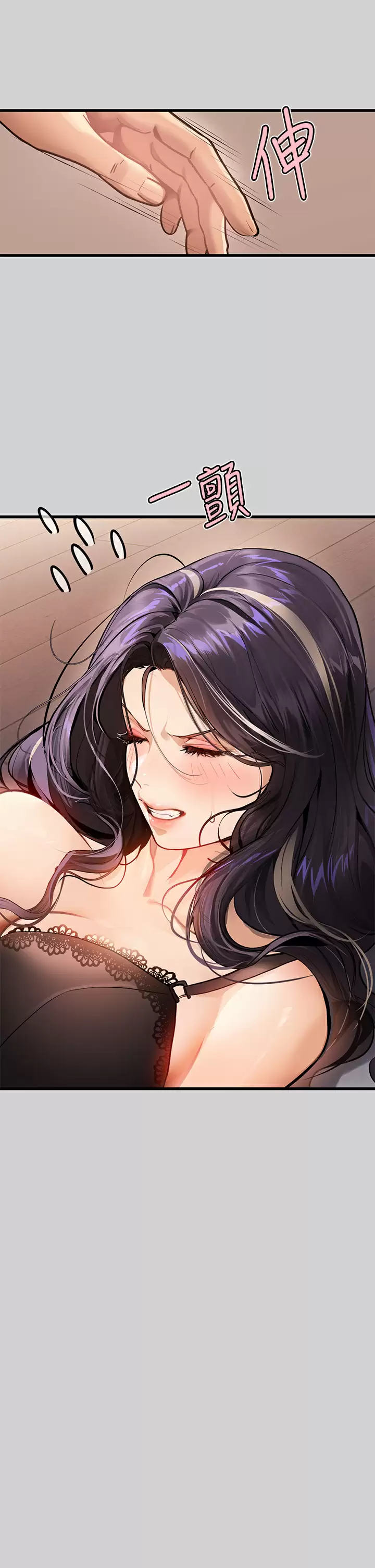 [韩国漫画] 富家女姐姐 剧情,熟女人妻,巨乳大奶#[46P]-19