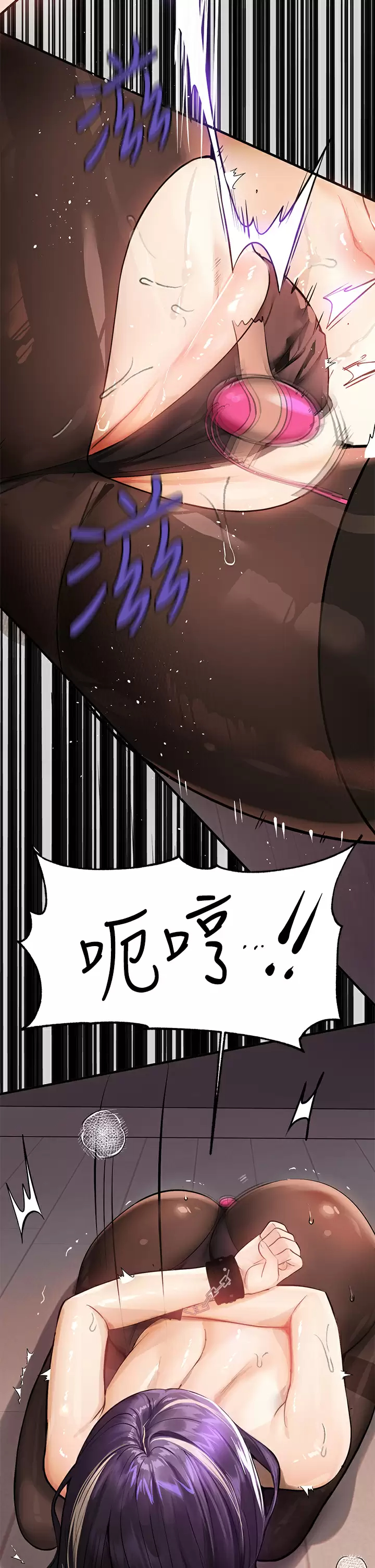 [韩国漫画] 富家女姐姐 剧情,熟女人妻,巨乳大奶#[46P]-34