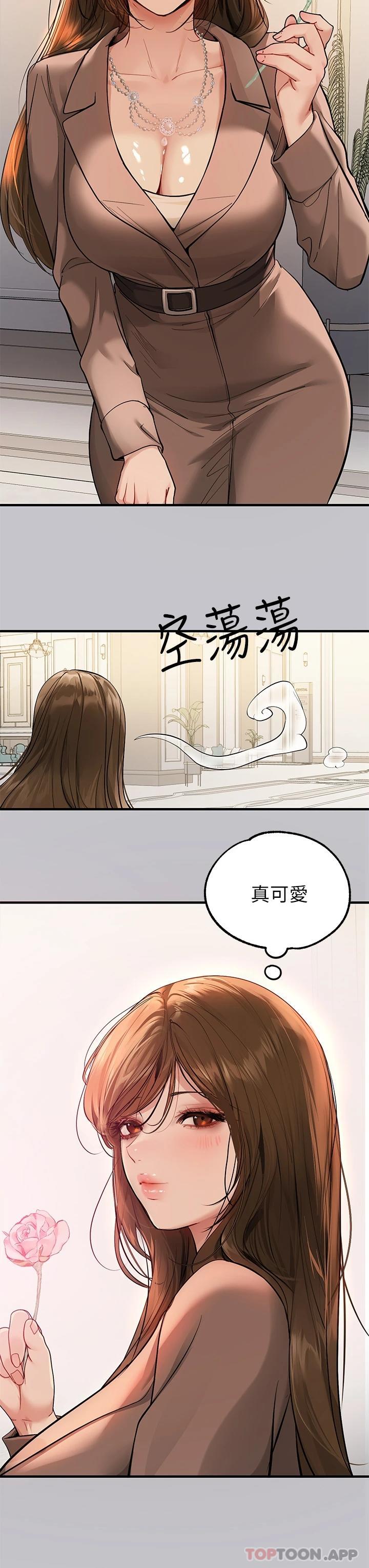[韩国漫画] 富家女姐姐 剧情,熟女人妻,巨乳大奶#[37P]-36