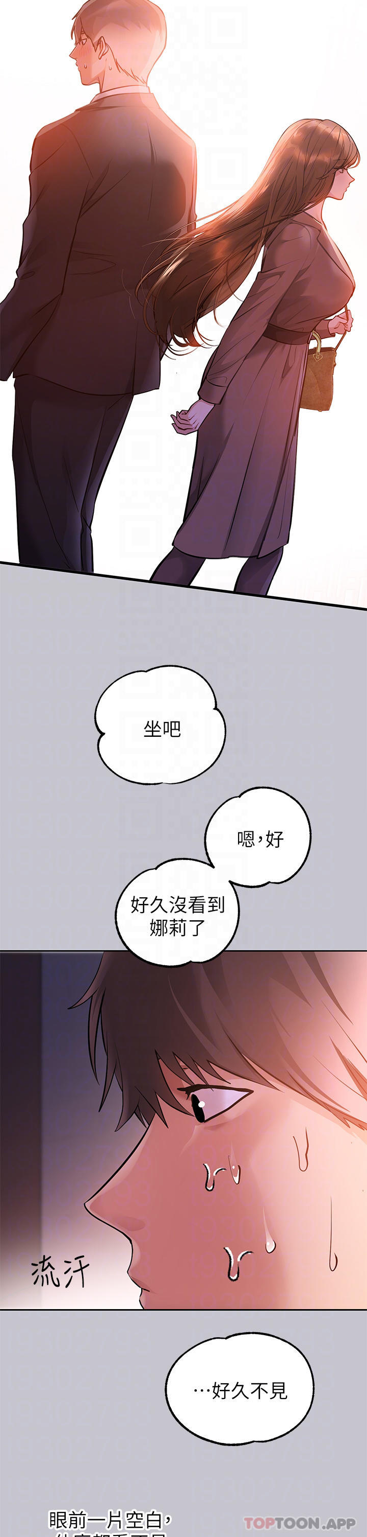 [韩国漫画] 富家女姐姐 剧情,熟女人妻,巨乳大奶#[47P]-18
