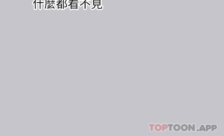 [韩国漫画] 富家女姐姐 剧情,熟女人妻,巨乳大奶#[47P]-19
