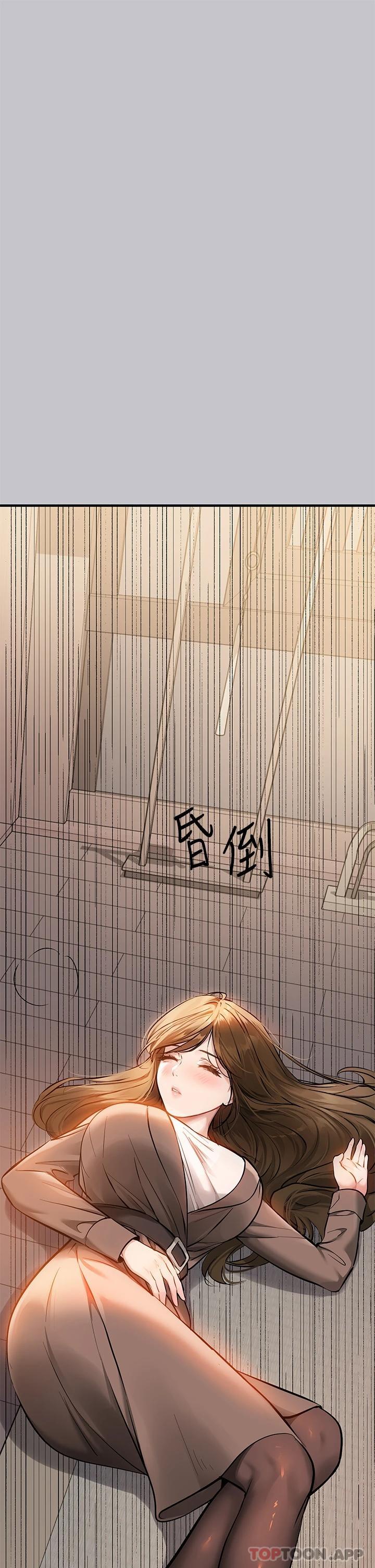 [韩国漫画] 富家女姐姐 剧情,熟女人妻,巨乳大奶#[47P]-42