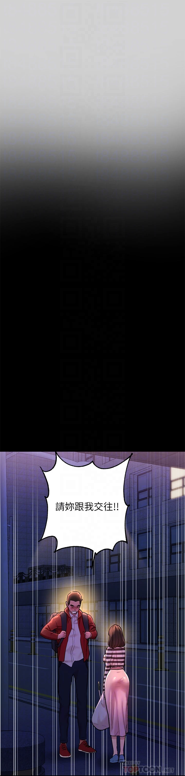 [韩国漫画] 富家女姐姐 剧情,熟女人妻,巨乳大奶#[39P]-6