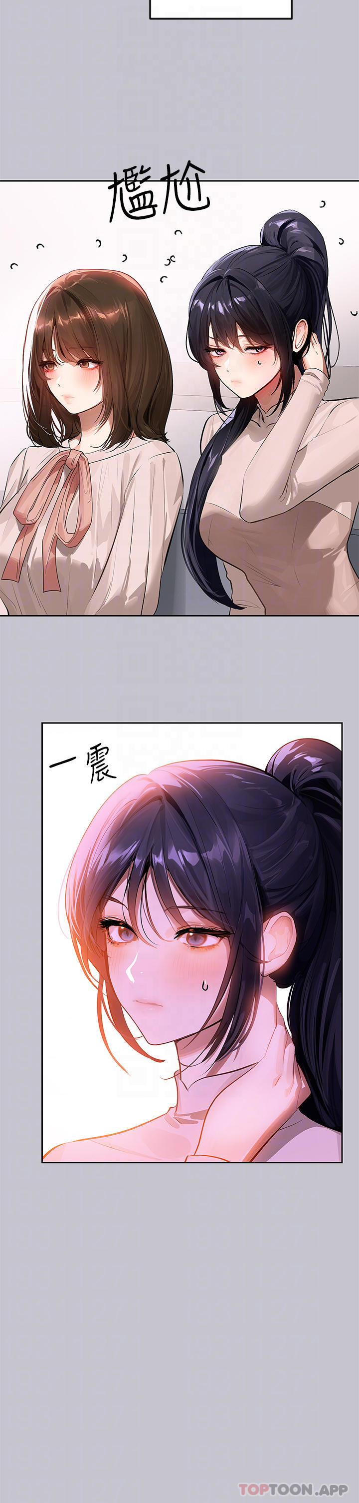 [韩国漫画] 富家女姐姐 剧情,熟女人妻,巨乳大奶#[49P]-14