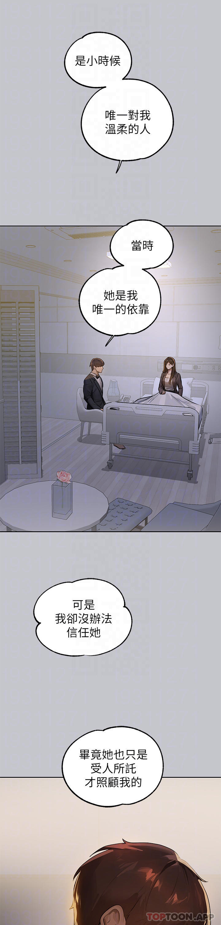 [韩国漫画] 富家女姐姐 剧情,熟女人妻,巨乳大奶#[49P]-18