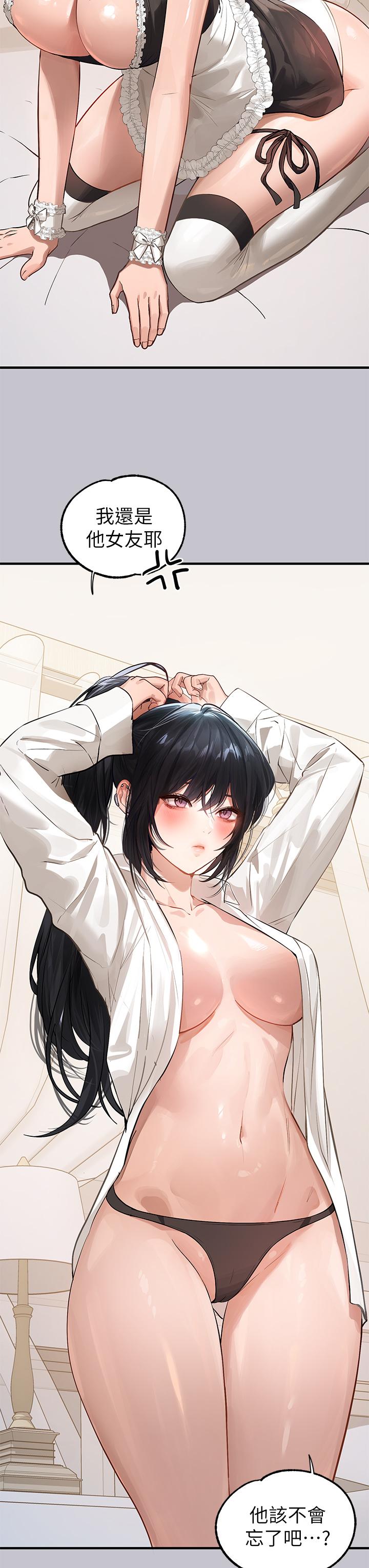 [韩国漫画] 富家女姐姐 剧情,熟女人妻,巨乳大奶#[46P]-21