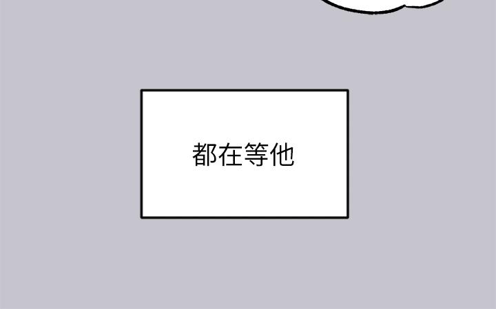 [韩国漫画] 富家女姐姐 剧情,熟女人妻,巨乳大奶#[46P]-22