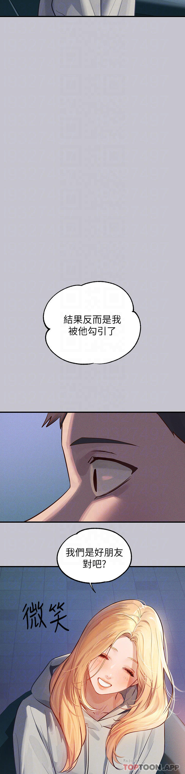 [韩国漫画] 富家女姐姐 剧情,熟女人妻,巨乳大奶#[40P]-18