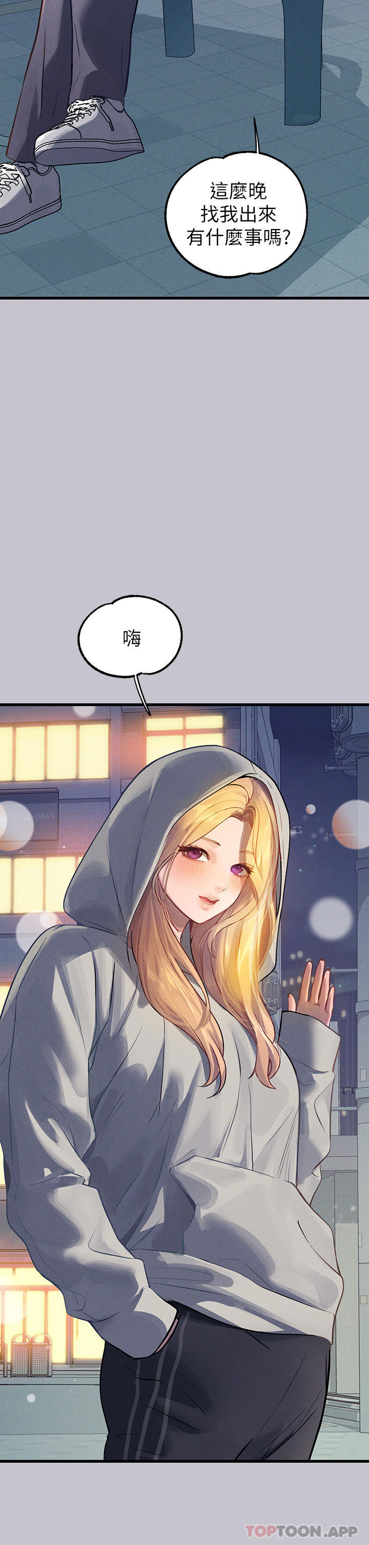 [韩国漫画] 富家女姐姐 剧情,熟女人妻,巨乳大奶#[40P]-3