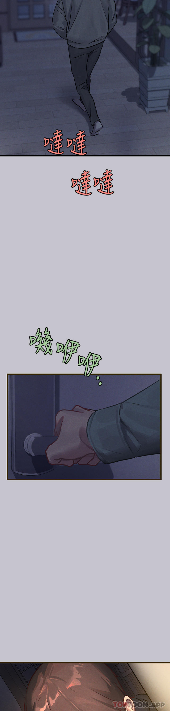 [韩国漫画] 富家女姐姐 剧情,熟女人妻,巨乳大奶#[40P]-8