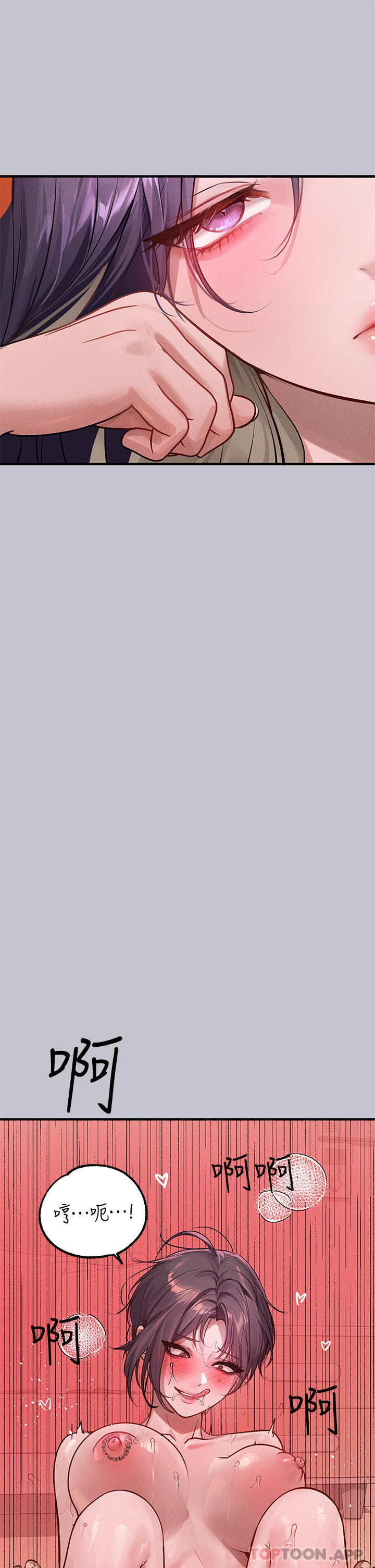 [韩国漫画] 富家女姐姐 剧情,熟女人妻,巨乳大奶#[51P]-21