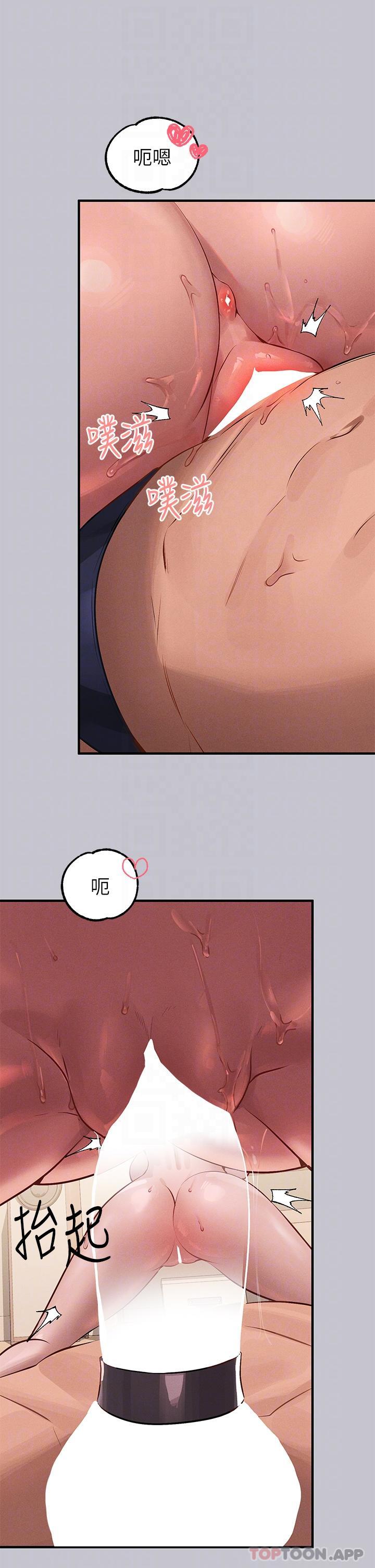 [韩国漫画] 富家女姐姐 剧情,熟女人妻,巨乳大奶#[51P]-6