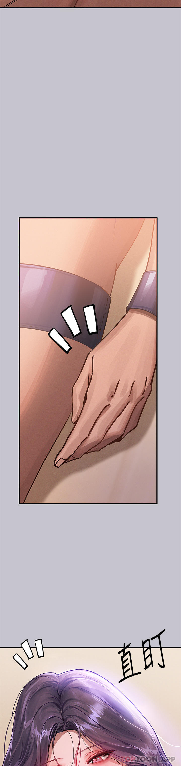 [韩国漫画] 富家女姐姐 剧情,熟女人妻,巨乳大奶#[51P]-9