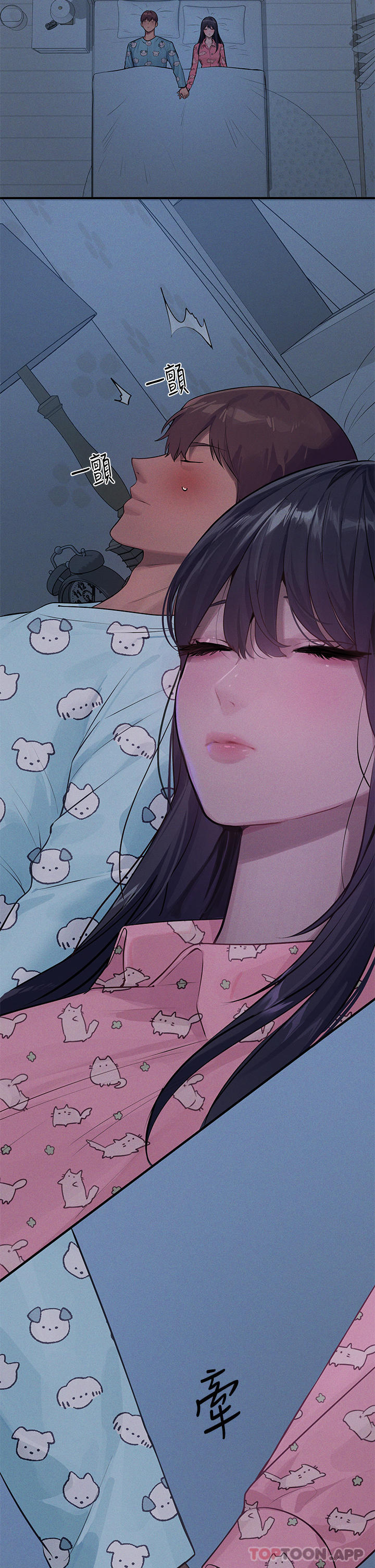 [韩国漫画] 富家女姐姐 剧情,熟女人妻,巨乳大奶#[43P]-18