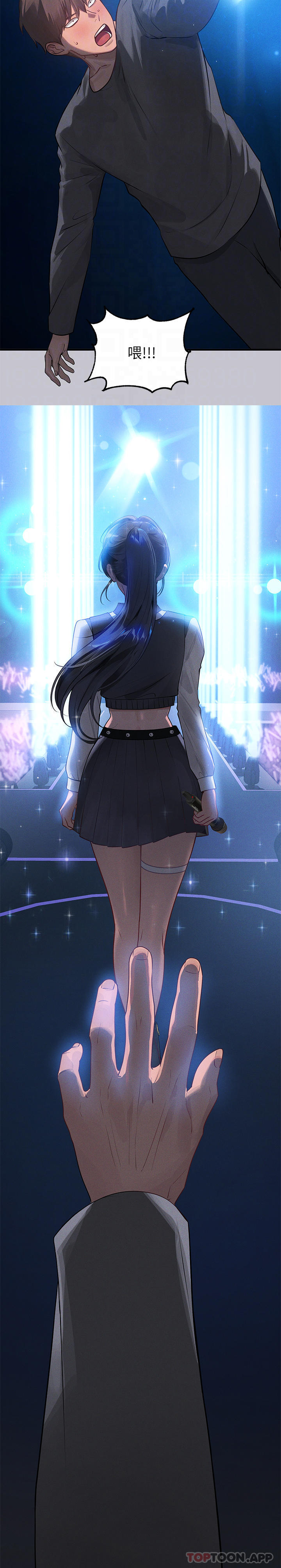 [韩国漫画] 富家女姐姐 剧情,熟女人妻,巨乳大奶#[43P]-21