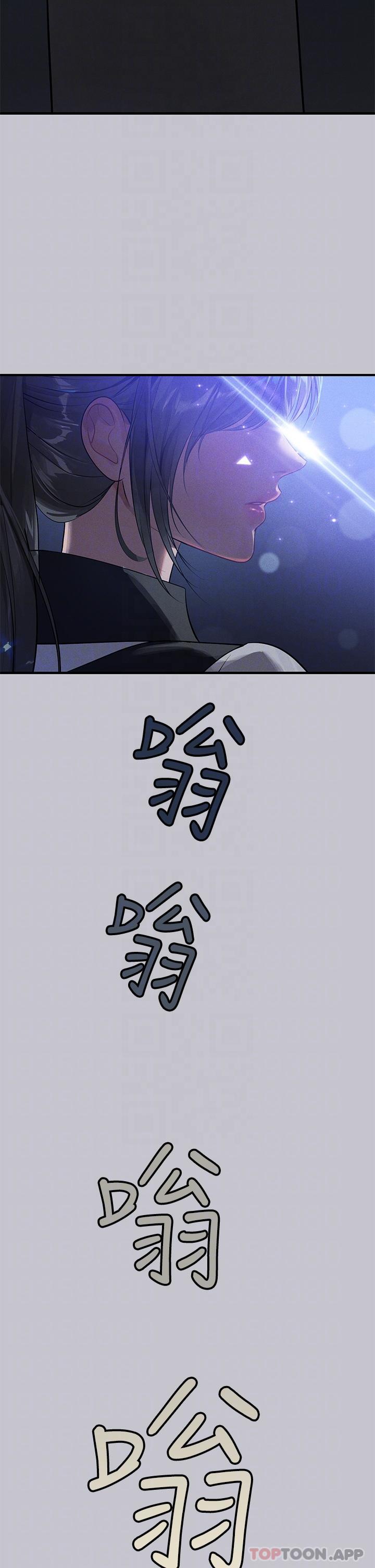 [韩国漫画] 富家女姐姐 剧情,熟女人妻,巨乳大奶#[43P]-22