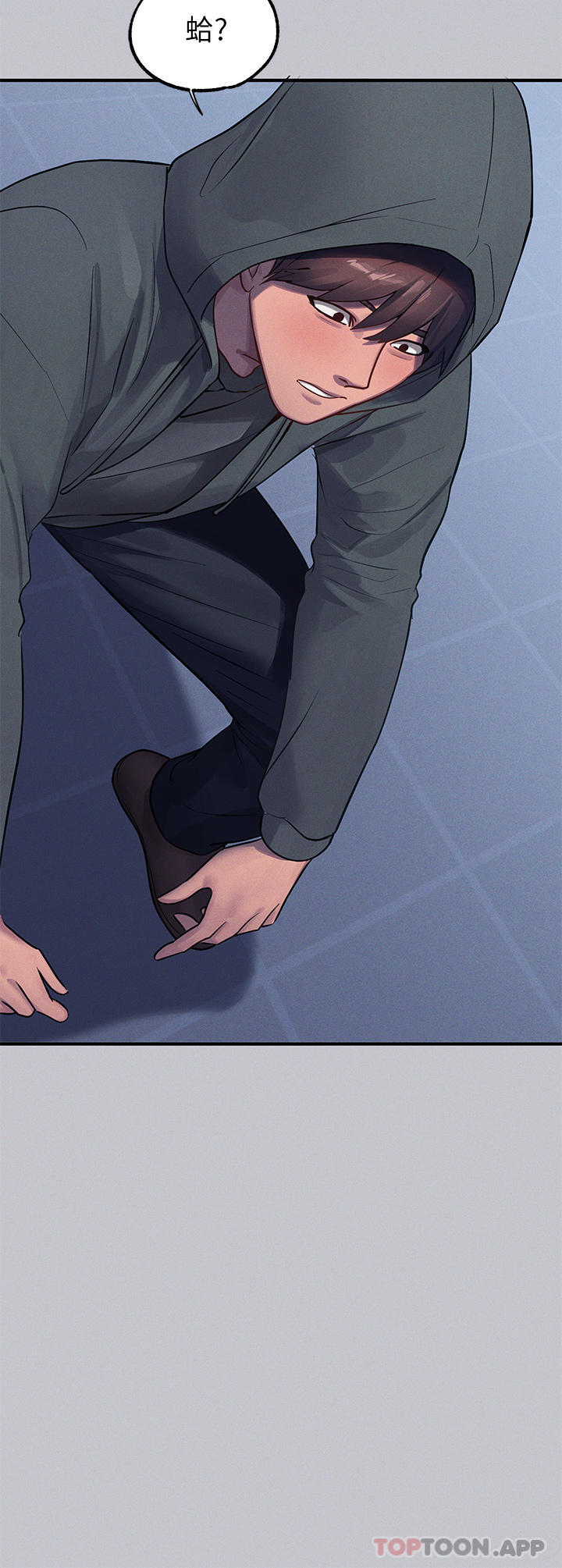 [韩国漫画] 富家女姐姐 剧情,熟女人妻,巨乳大奶#[43P]-8